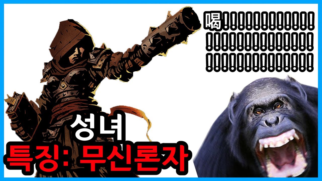 자고로 