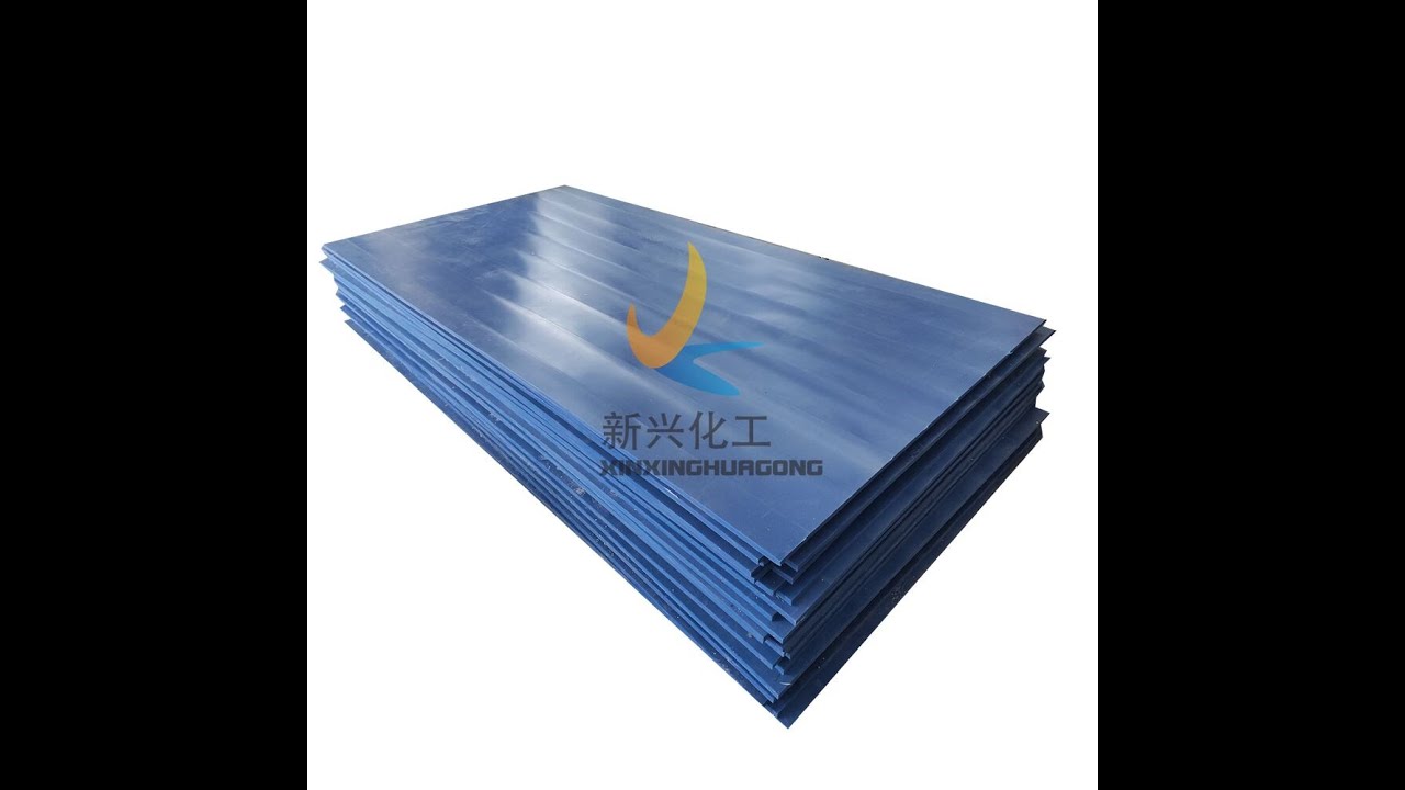 UHMWPE plastic self lubricant hopper liner installation effect