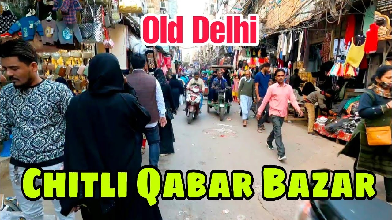 Chitli Qabar Market Old Delhi | Chitli Qabar Suit Market | Chitli Qabar Burkha Market | Chitli Qabar