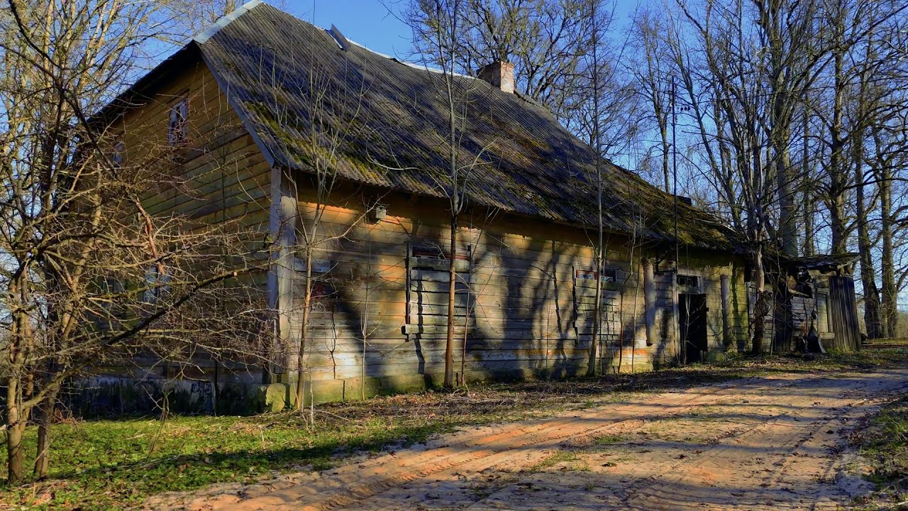 Plāteres muiža, alus brūzis, pārvaldnieka māja, Madliena, Ogre, Latvia.