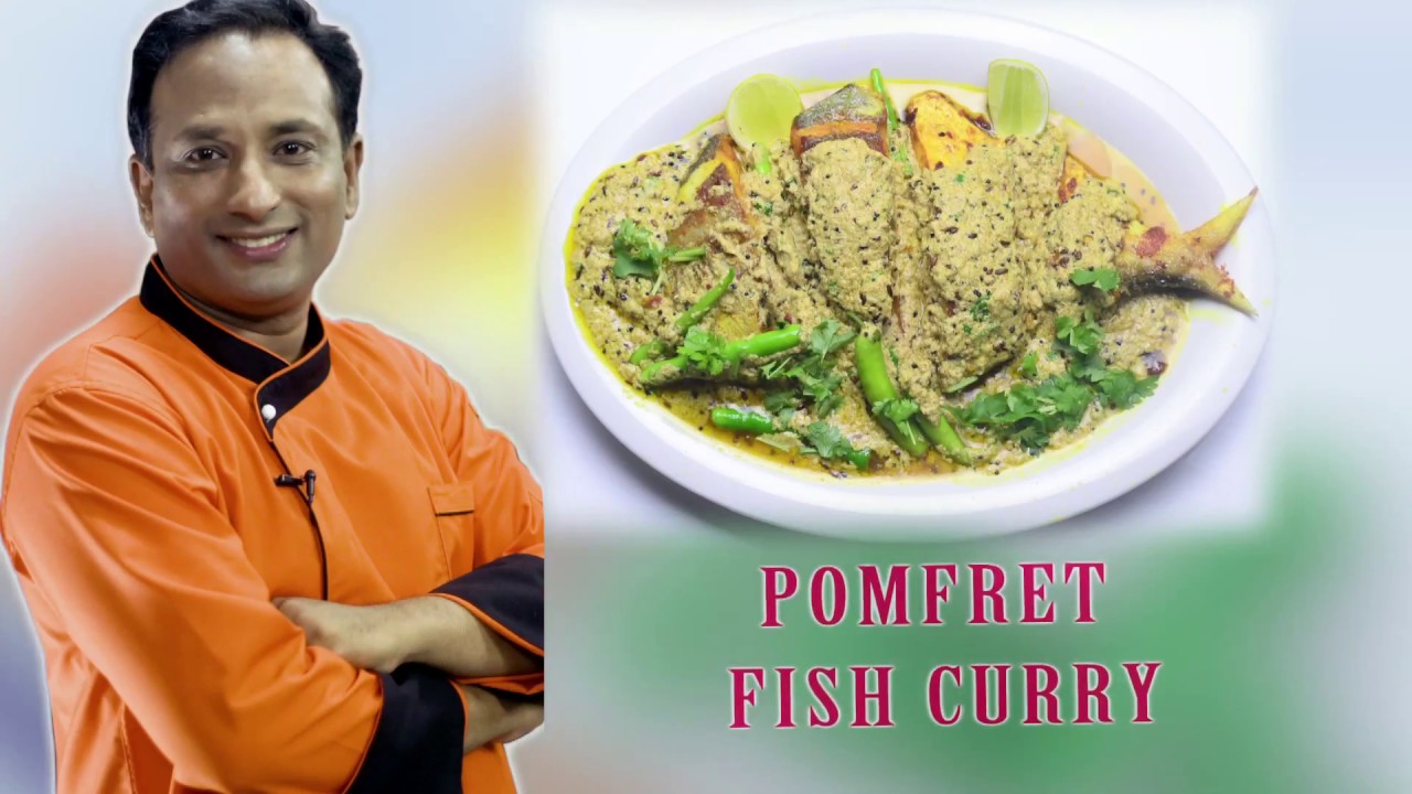 Pomfret Fish Curry - Bhapa Pomfret - Bengali Fish Recipe -Bengali recipes