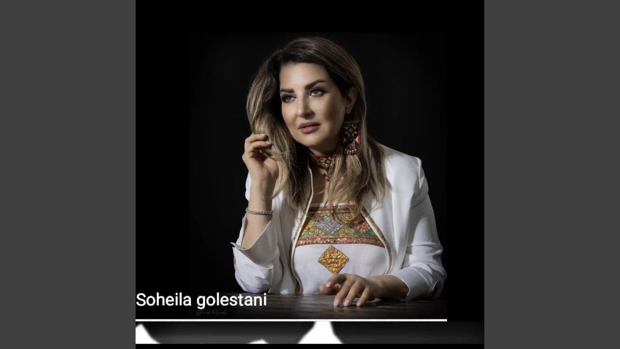 Bazicheh