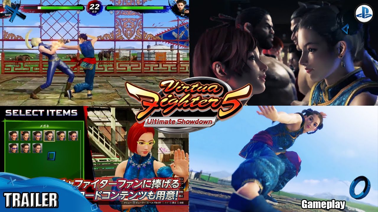 Virtua Fighter 5 Ultimate Showdown | Gameplay Trailer [PS4 2021]