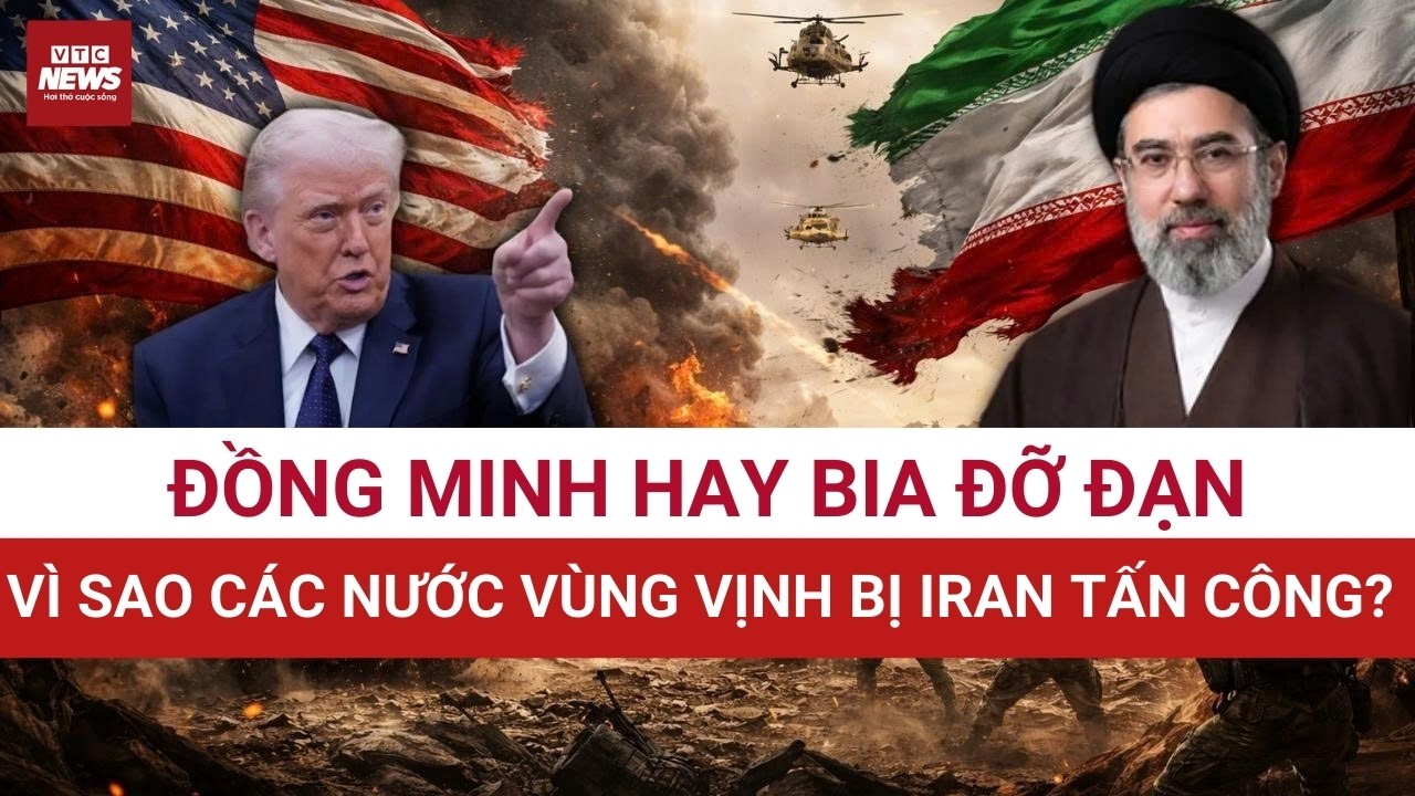 Từ ĐỒNG MINH đến 