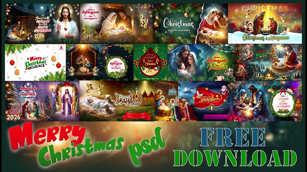CHRISTMAS PSD FREE DOWNLOAD