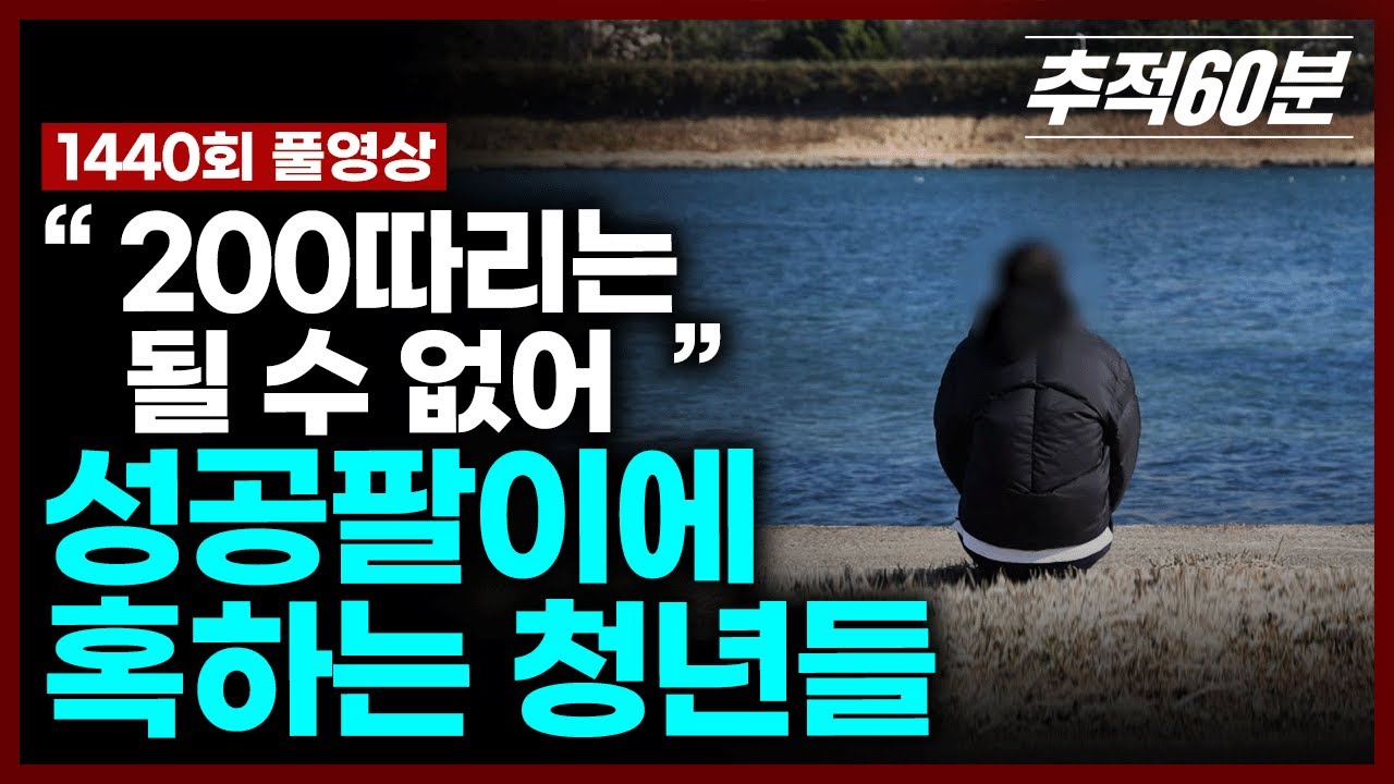[실시간] 