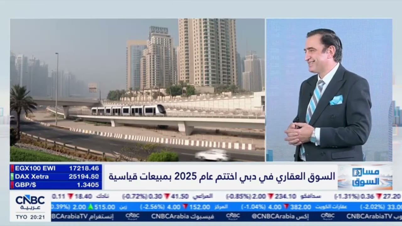 لقاء خاص على قناة CNBC العربية