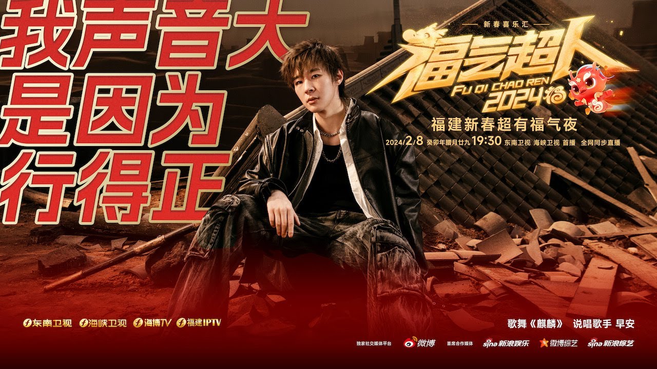 传说中的“麒麟”怎样走进现实？