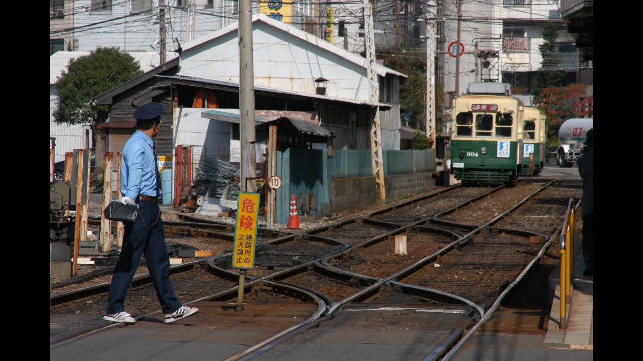 2005 11長崎市電乗車記2