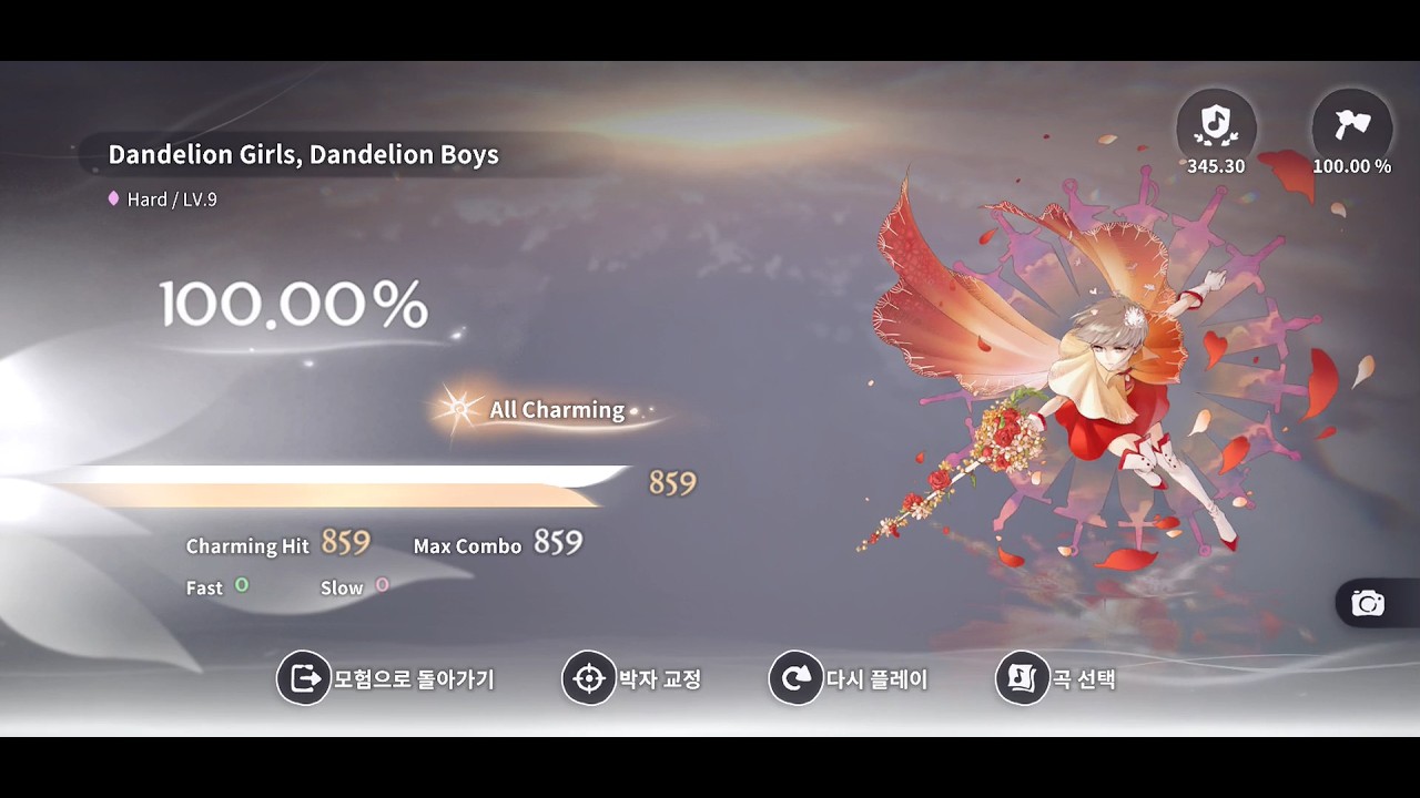 [DEEMO II / Retake] Dandelion Girls, Dandelion Boys (Hard / LV.9) 100.00% All Charming