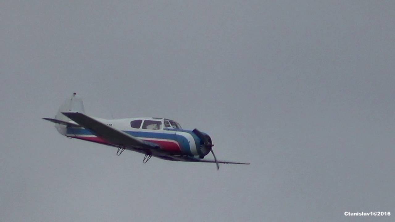 Яковлев Як-18Т RA-44280 Замечательный пилотаж. 11.06.2016 МАРЗ
