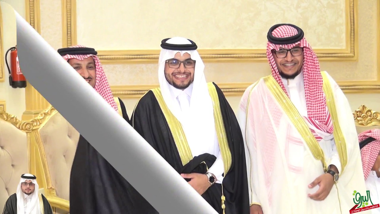 حفل زواج المهندس أمير محمد عبد المنعم العيدي قاعة فرح 2 30 -5-1439 هـ