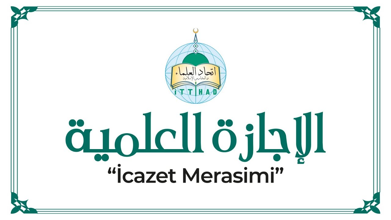 İTTİHADUL ULEMA İCAZET MERASİMİ | #CANLI | #ZINDİ | #|LİVE | #REHBER TV | #2024