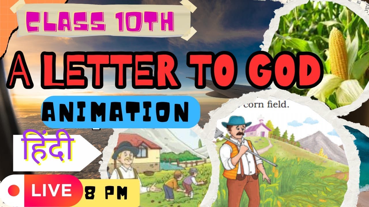 A letter to god class 10 in english / A letter to God animation🔥 A Letter to God Full  Explanation