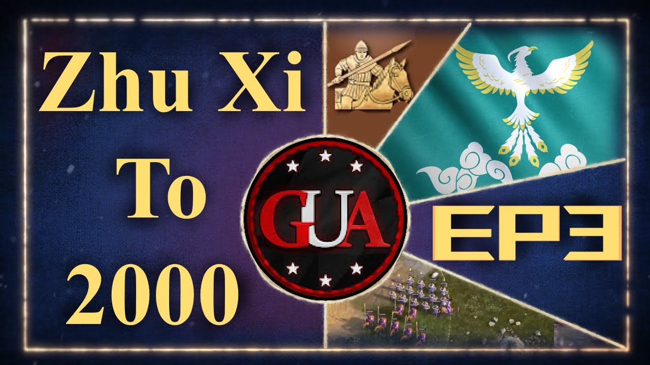Zhu Xi's Legacy to 2K ELO [Game 7]