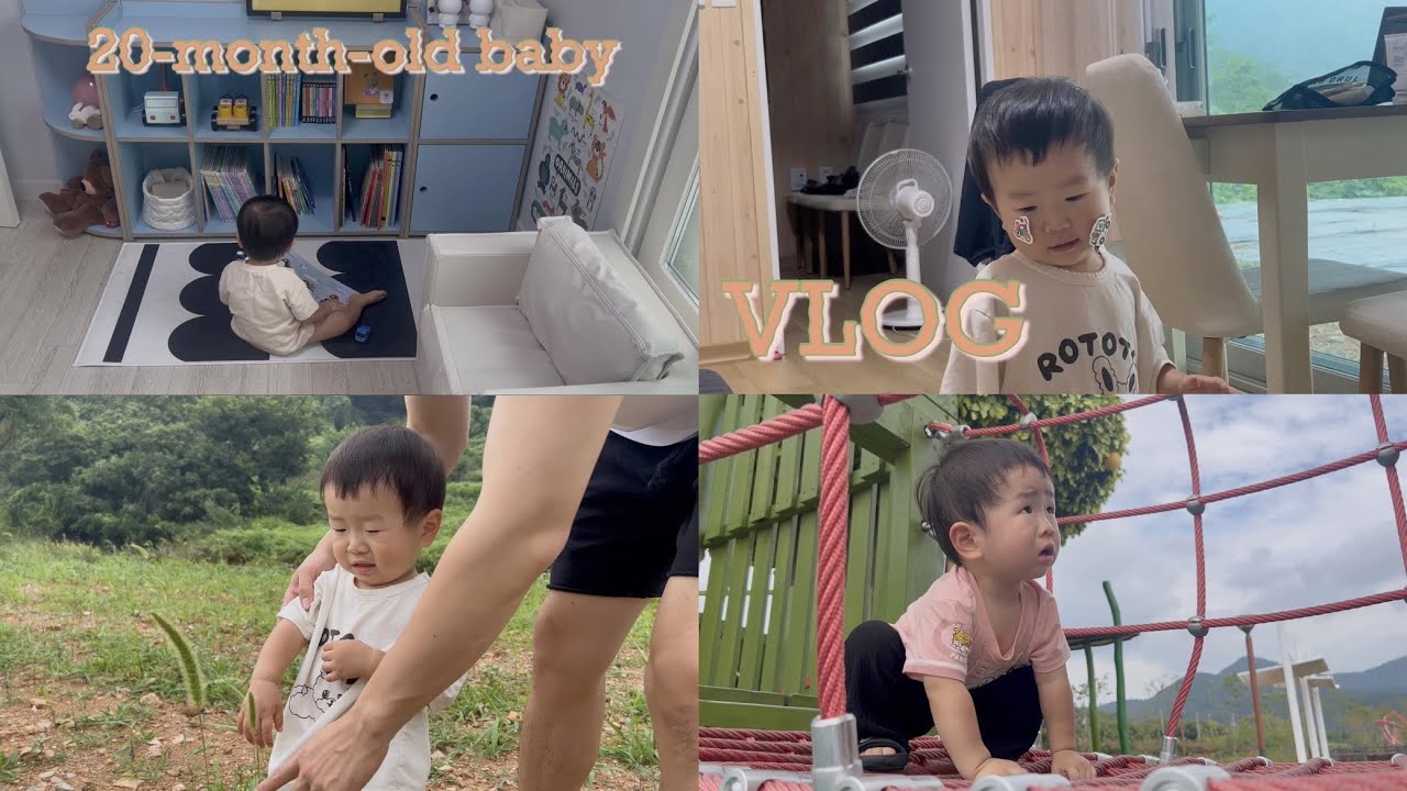 [VLOG] 20개월 아기와 남해 농막에서 주말 보내기 | 20개월, 남해로컬푸드, 동대만생태공원 