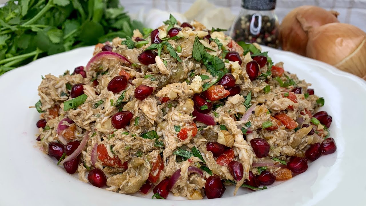 Очень вкусный грузинский салат Бомбический рецепт