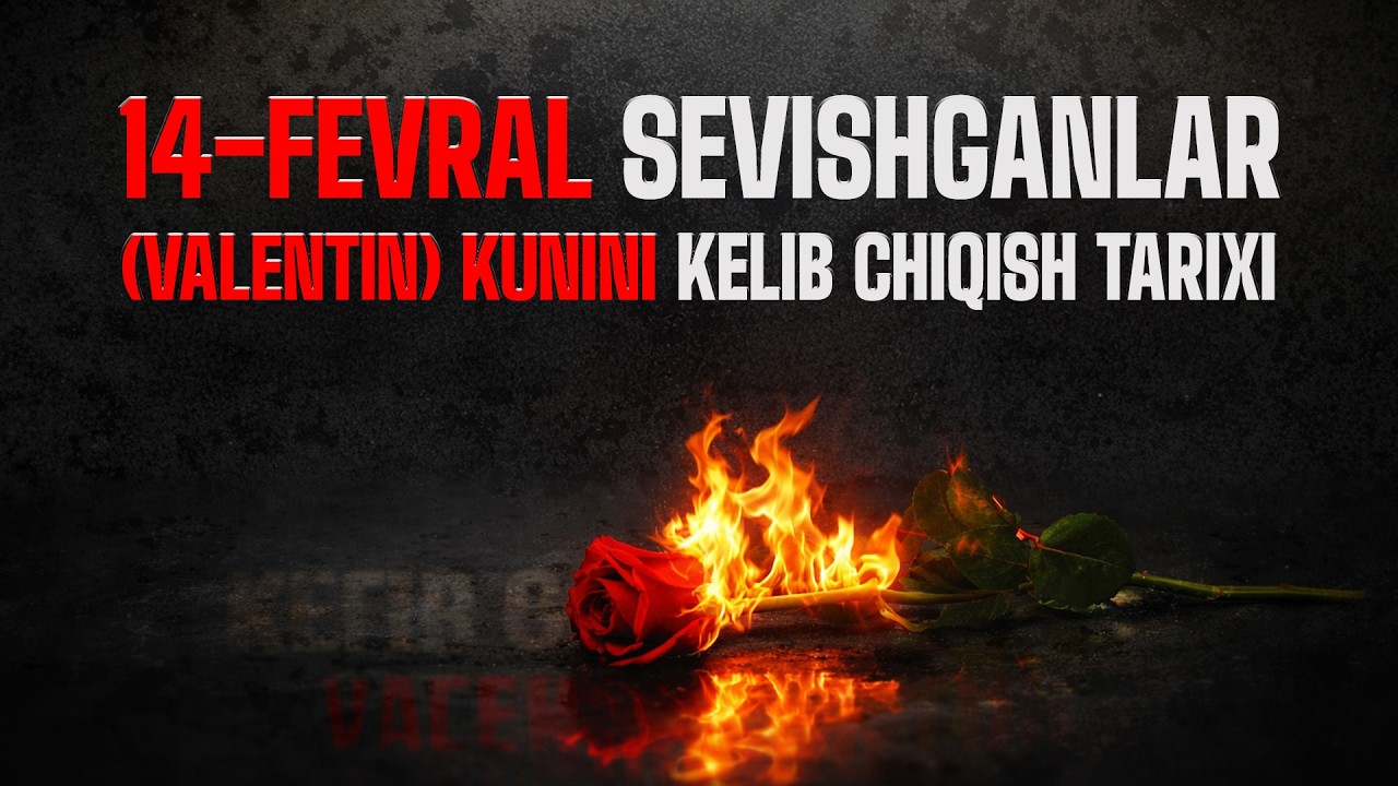 14-fevral sevishganlar (valentin) kunini kelib chiqish tarixi haqida | Ustoz Abdulloh Zufar