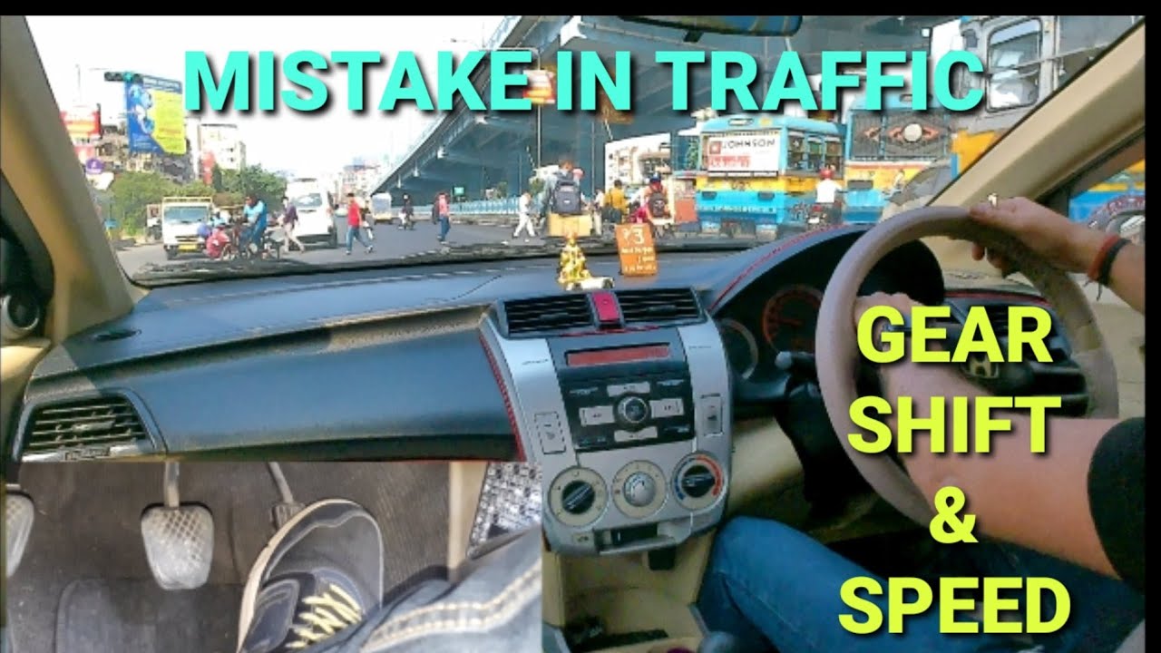 Don't do this mistake in traffic drive|Gear upshift/downshift at what speed part2|Rahul drive Zone