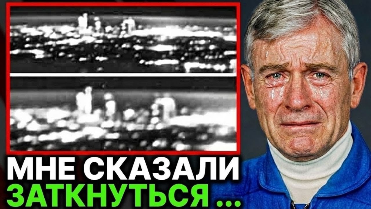 Астронавт Apollo Джон Янг наконец рассказал, что он на самом деле увидел на Луне