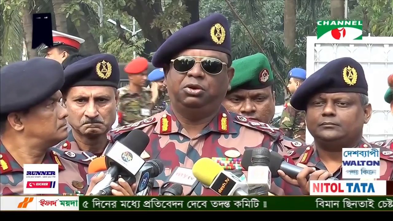 বিডিআর বিদ্রোহের ১০ বছর আজ