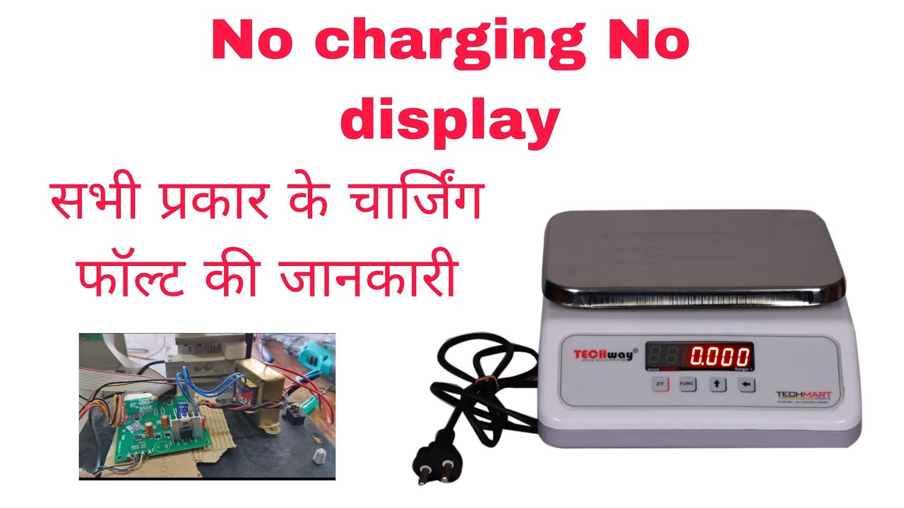 electric Wait machine (kata)  sabhi prakar ke charging fault ki jankari full detail video