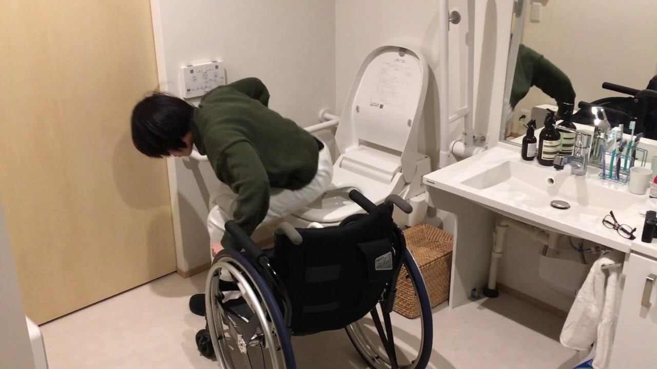 トイレへの移乗動作
