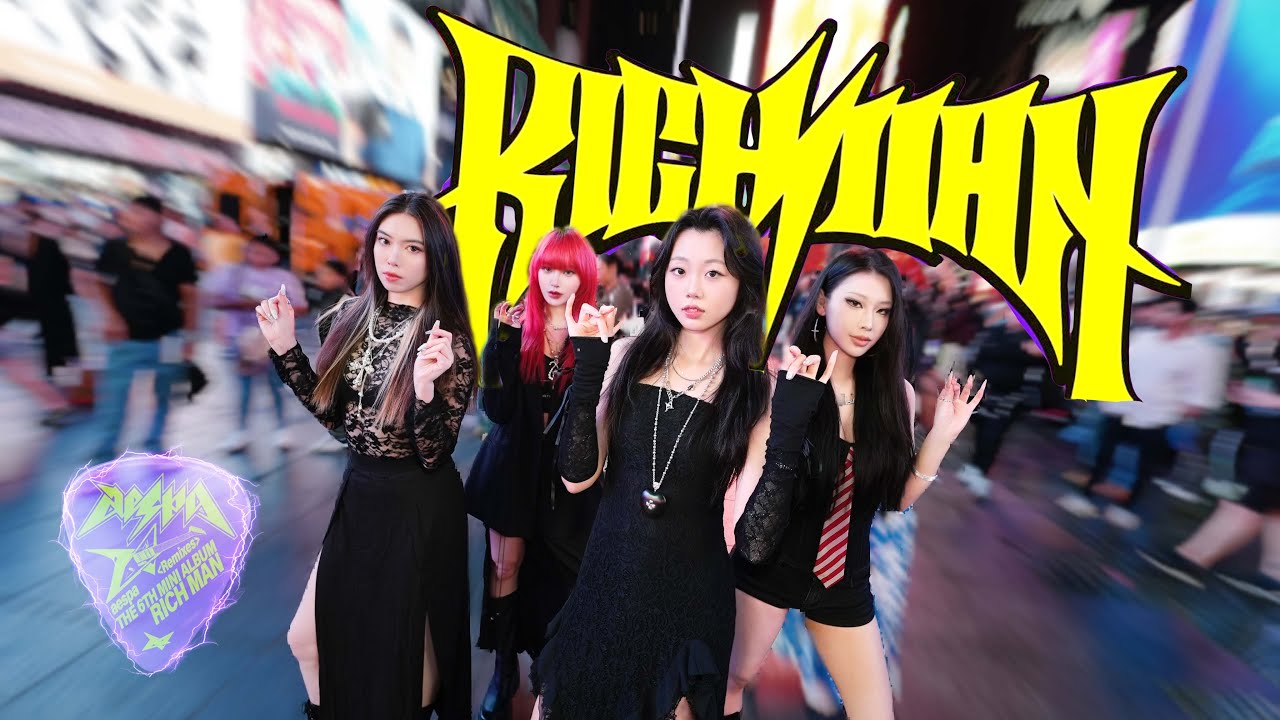 [KPOP IN PUBLIC | TIME SQUARE] AESPA(에스파) - ‘RICH MAN’ DANCE COVER BY LAVENTURE