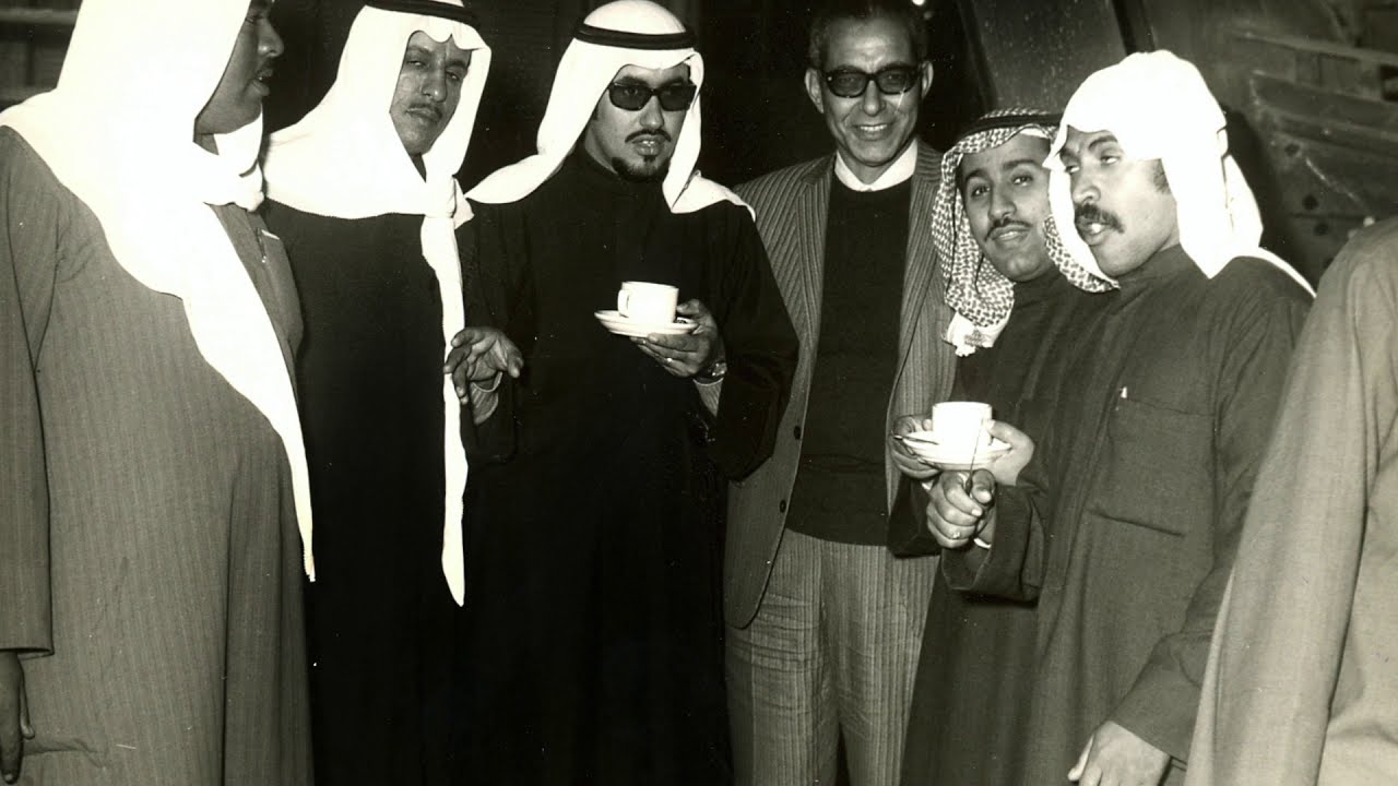 شادي الخليج - لي خليل حسين - ١٩٦٣م - Shadi alKhalīj - Lee Khalil Hussein