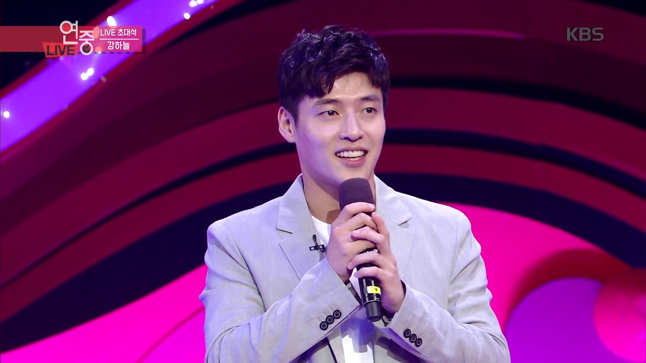 연예가중계 Entertainment Weekly - [LIVE 초대석] 강하늘이 부르는 토이 - 내가 너의 곁에 잠시 살았다는 걸~♬.20190614
