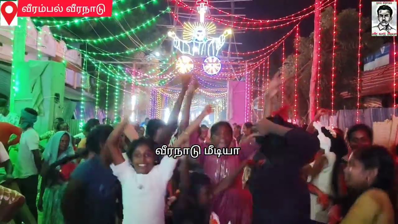 பல படைகளையே தெறிக்க விட்டது நாங்கதானடா