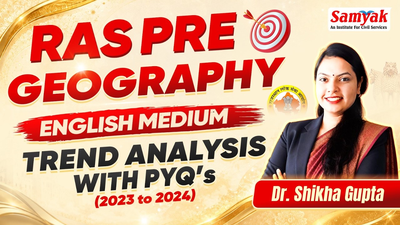 RAS Pre 2026 Geography PYQ Analysis | 2023-2024 Most Important Questions