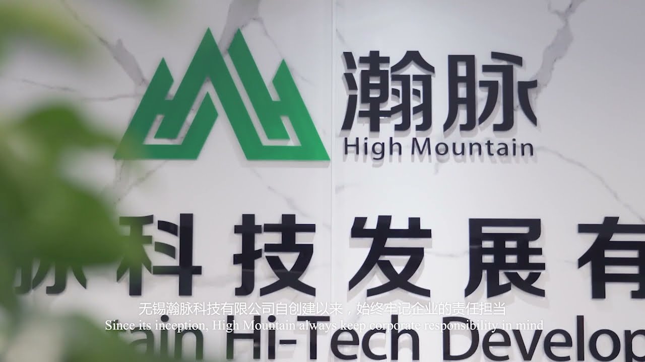 Explore High Mountain Pipe: Your Partner in HDPE Pipe Solutions