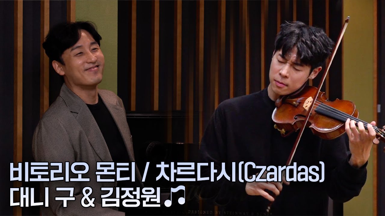 “호흡까지 달구나…