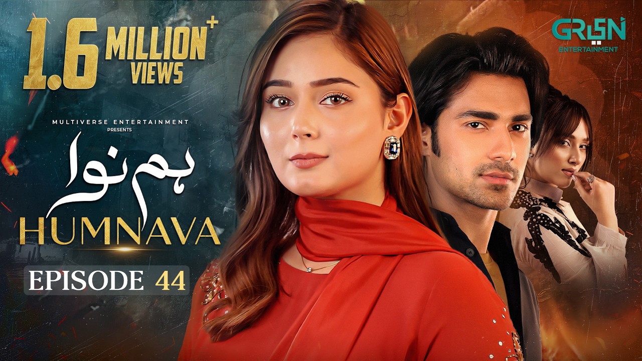 Humnava Episode 44 (Subtitles) 12th February 2026 | Digitally Padel + ISB & London School | Green TV