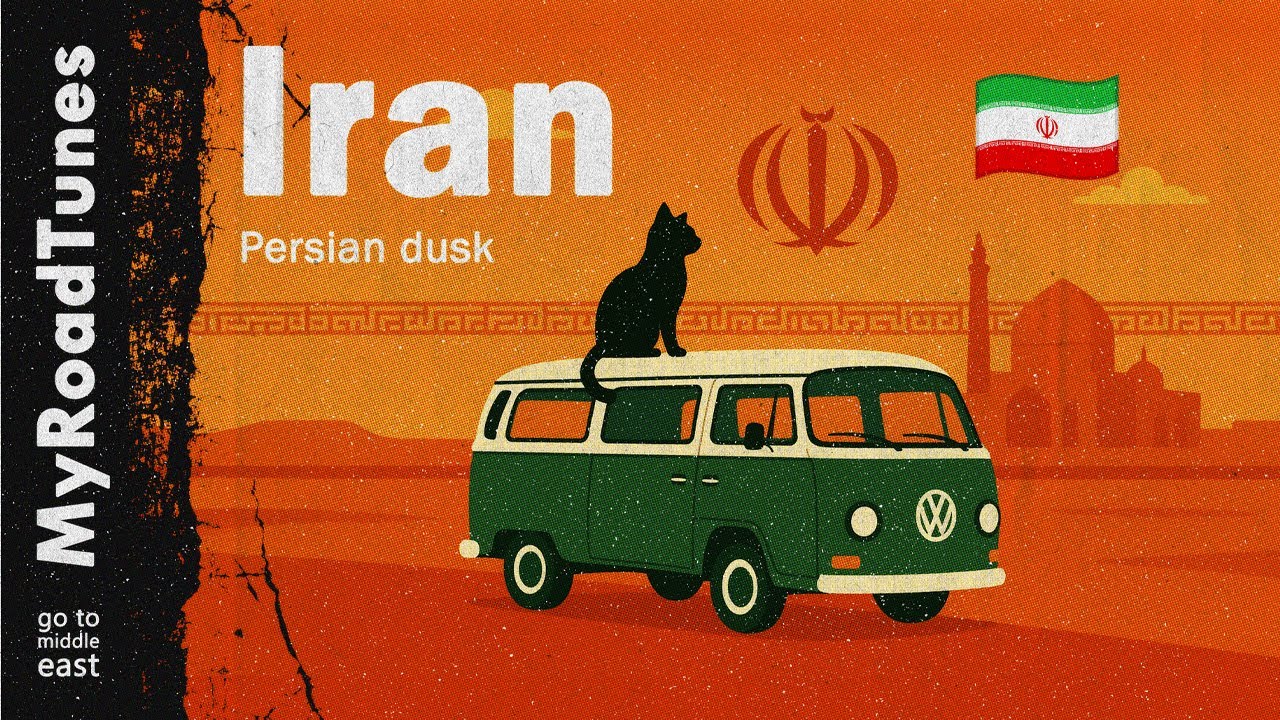 ＧＯ ＴＯ ＩＲＡＮ // persian dusk // ethno chill &bull; world fusion mix