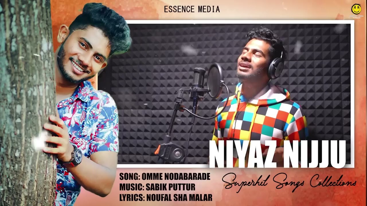 Kannada Sad Feeling Songs collections - Niyaz nijju Hits | Saddillada maeravanige |Amara | Sanchari