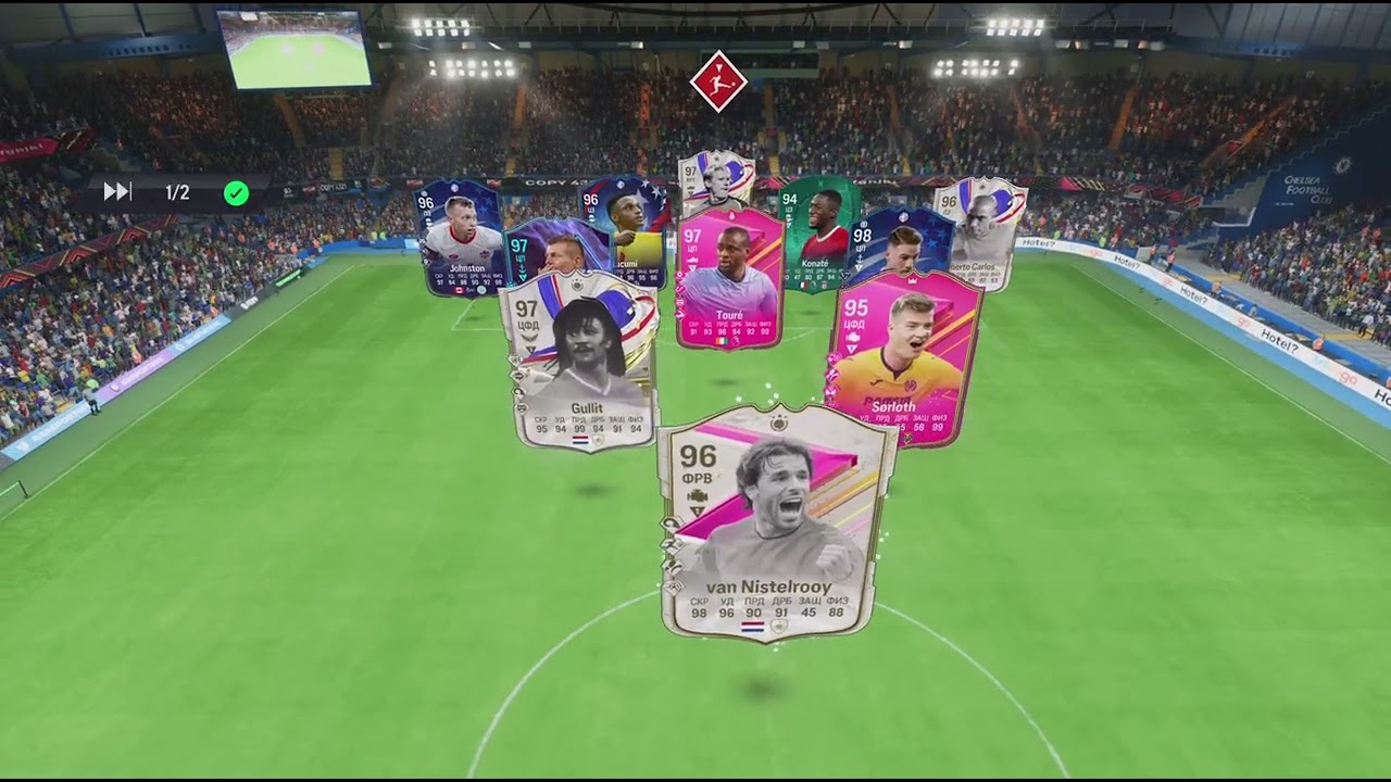 EA SPORTS FC 24_20240807133828