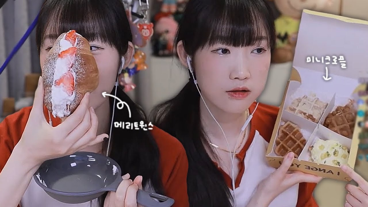 나 사실은 빵을 좋아하는 걸지도..?