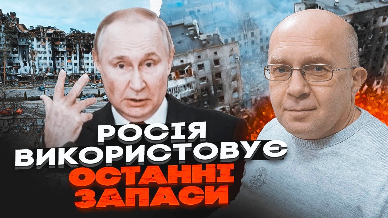 🔥ГРАБСКИЙ: ПУТИН не успевает восполнять потери! ВСУ готовят АД для россиян