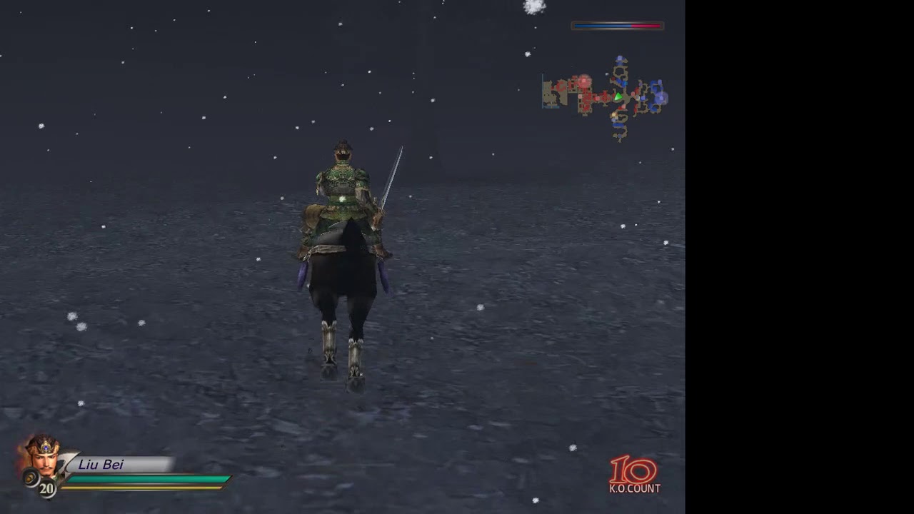 Dynasty Warriors 4 - Hu Lao Gate's Extra Event