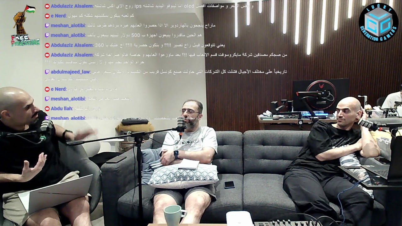 ديوانية المحظوظين 2025-11-3