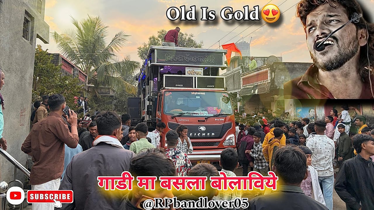 Old is Gold… Bhilau Song 💃😍 वरसाडे नगरीत फुल माहोल ❤️‍🔥🥵… Dipak Band Galangi 😎