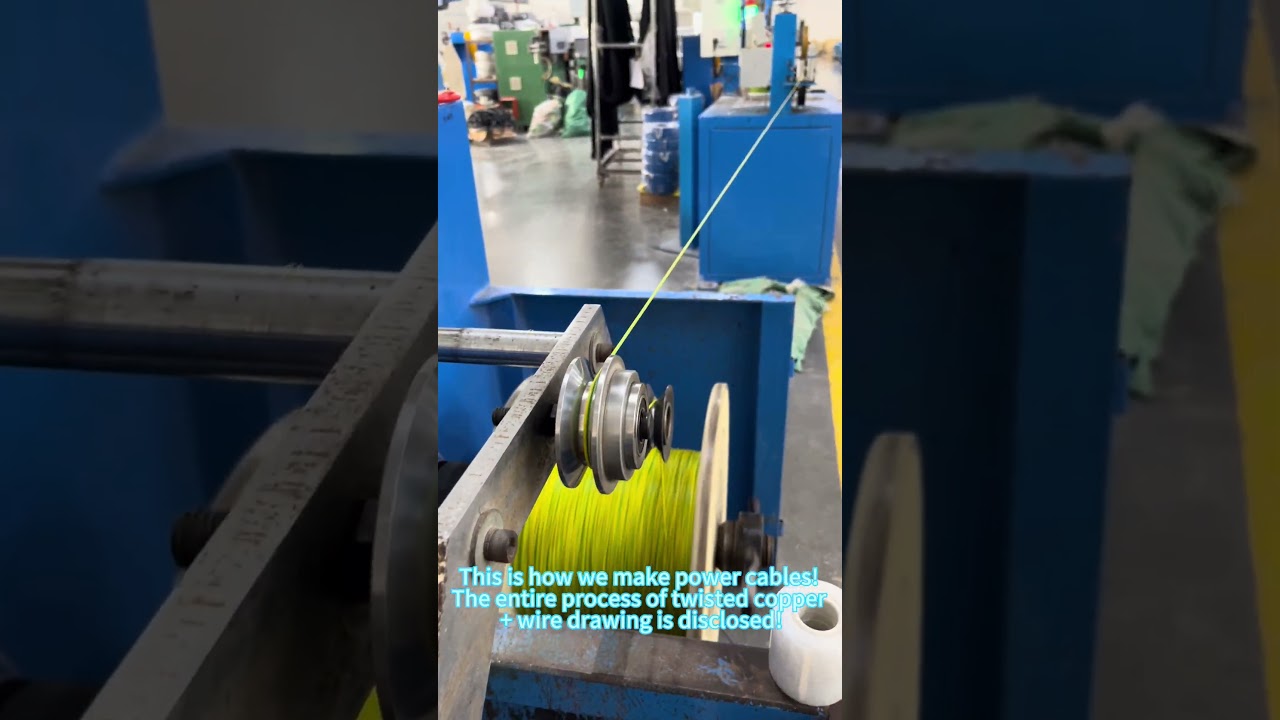 Power Cord Manufacturing  #powercord #cablemanufacturing #factory #power #power cable production