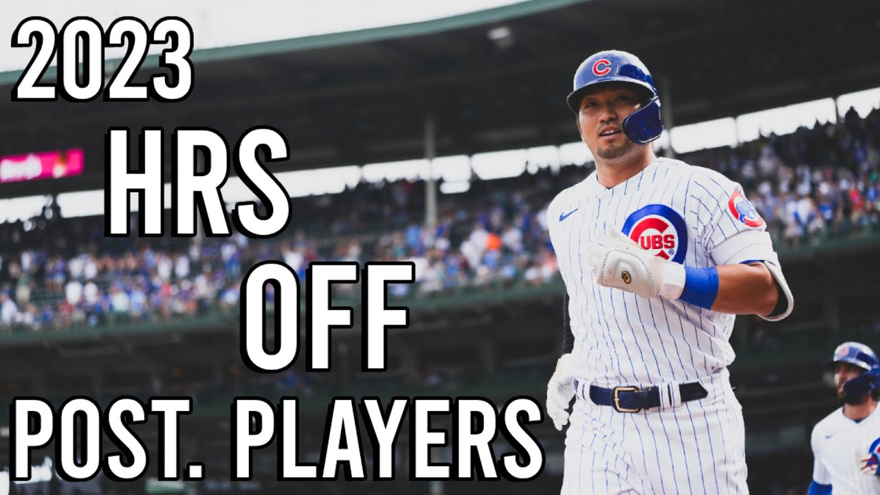 Homeruns Off Position Players | 2023 MLB Season
