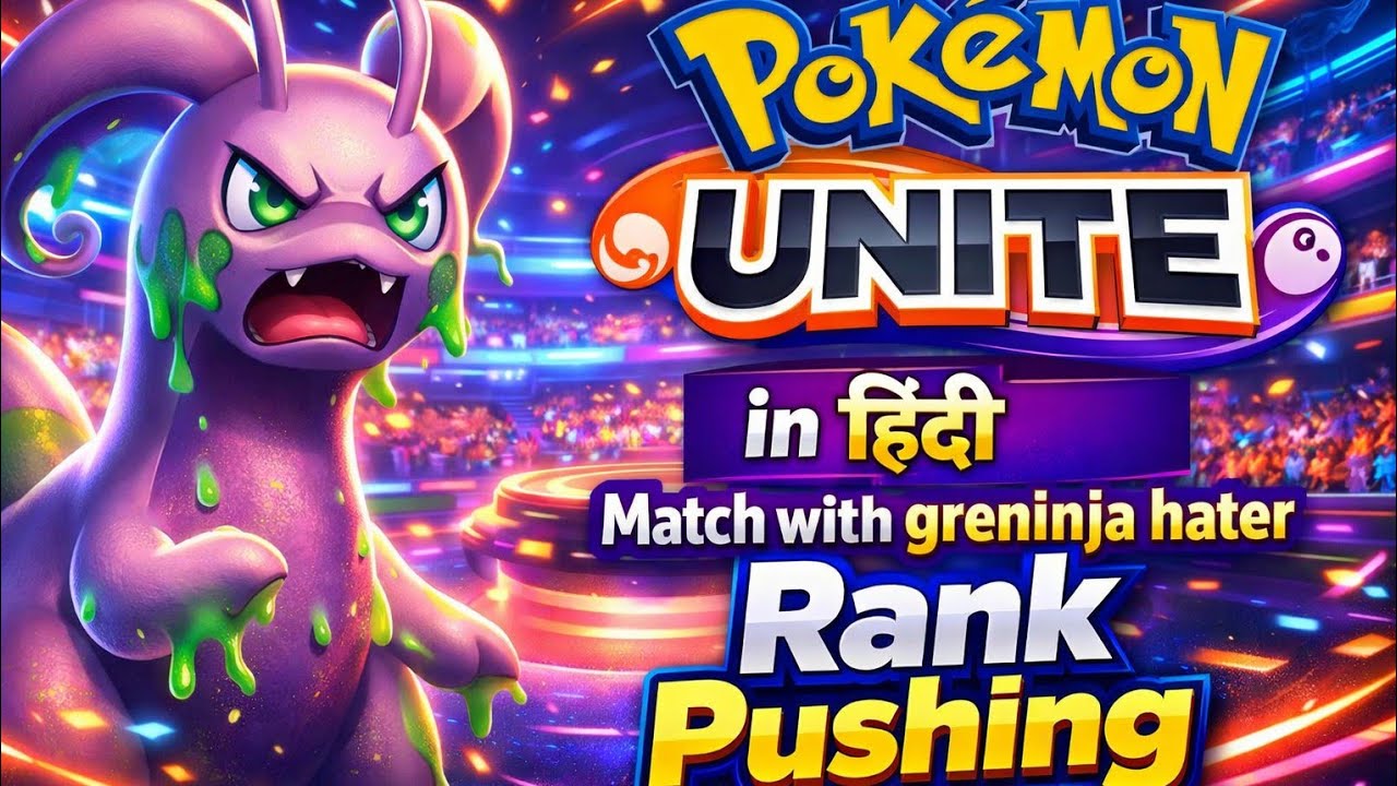 Match with grininja hater !
