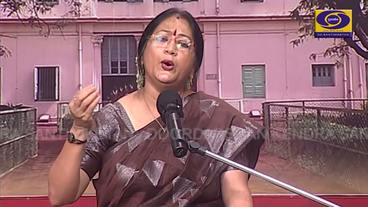 Rabindra Sangit