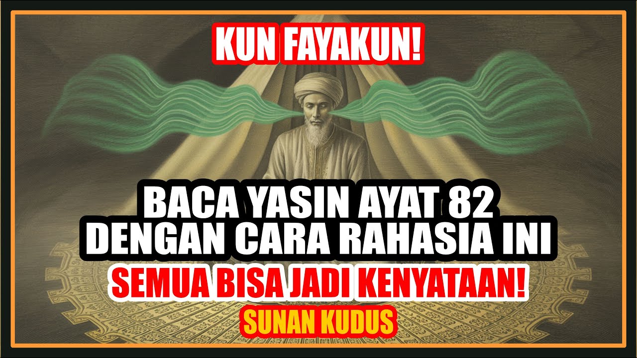 Rahasia 
