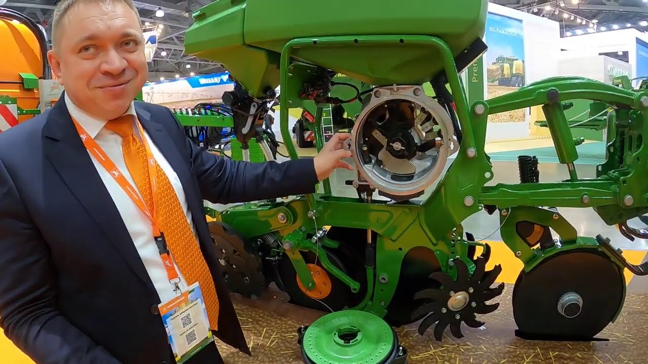 AMAZONE Precea . Конструктив. Агросалон 2020.