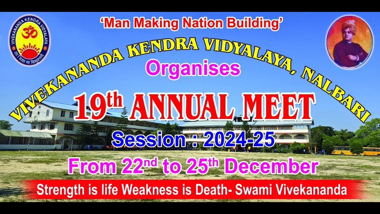 19th Annual Meet 2024 VKV Nalbari